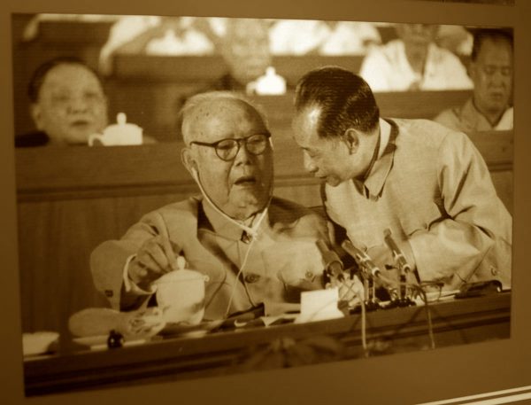 Epoch Times Photo