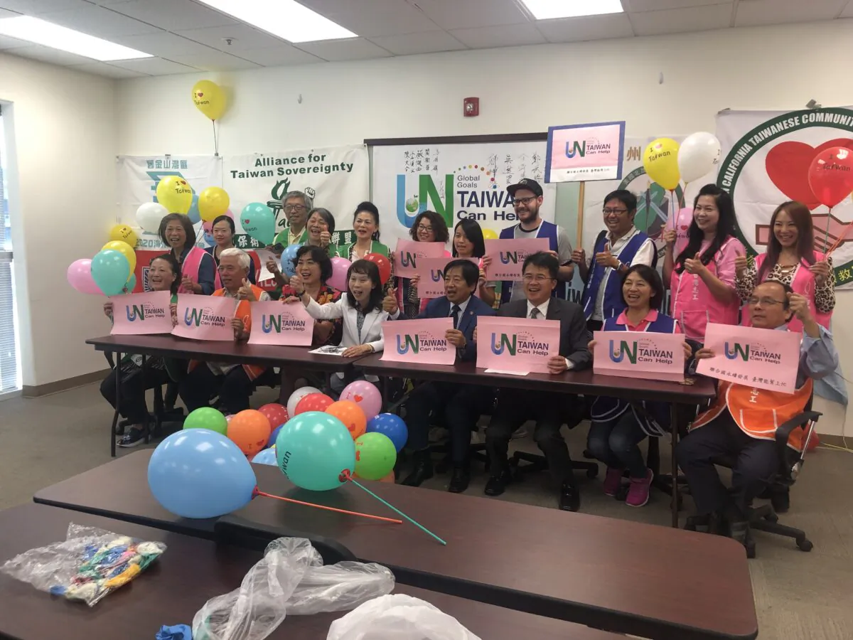 On September 11, 2019 the Taiwanese community held news conference in Milpitas, California to support Taiwan to become the formal member of the United Nations. (Nathan Su/The Epoch Times)