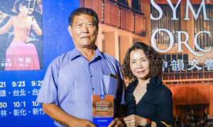 Taiwan’s County Councilor and Wife Uplifted After Hearing Shen Yun Orchestra