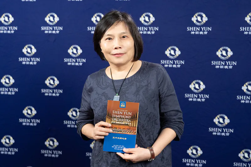 Graduate Jeweler Gemologist from the Gemological Institute of America (GIA), Szu-kai Wei, attends Shen Yun Symphony Orchestra’s performance at the National Kaohsiung Center for the Arts, in southern Taiwan, on Sept. 21, 2019. (Luo Ruixun/The Epoch Times)