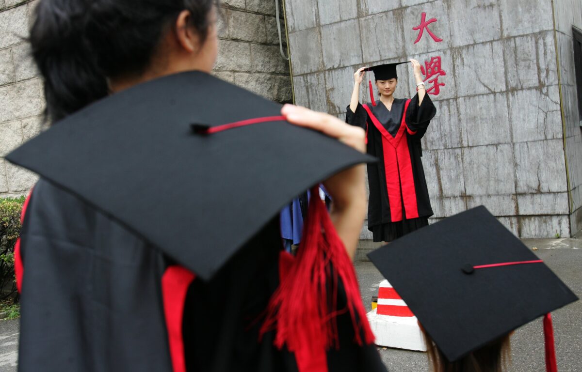3 Top Chinese Universities Withdraw From International Rankings, Shortly After Xi Jinping Asked Them to 'Follow the CCP'