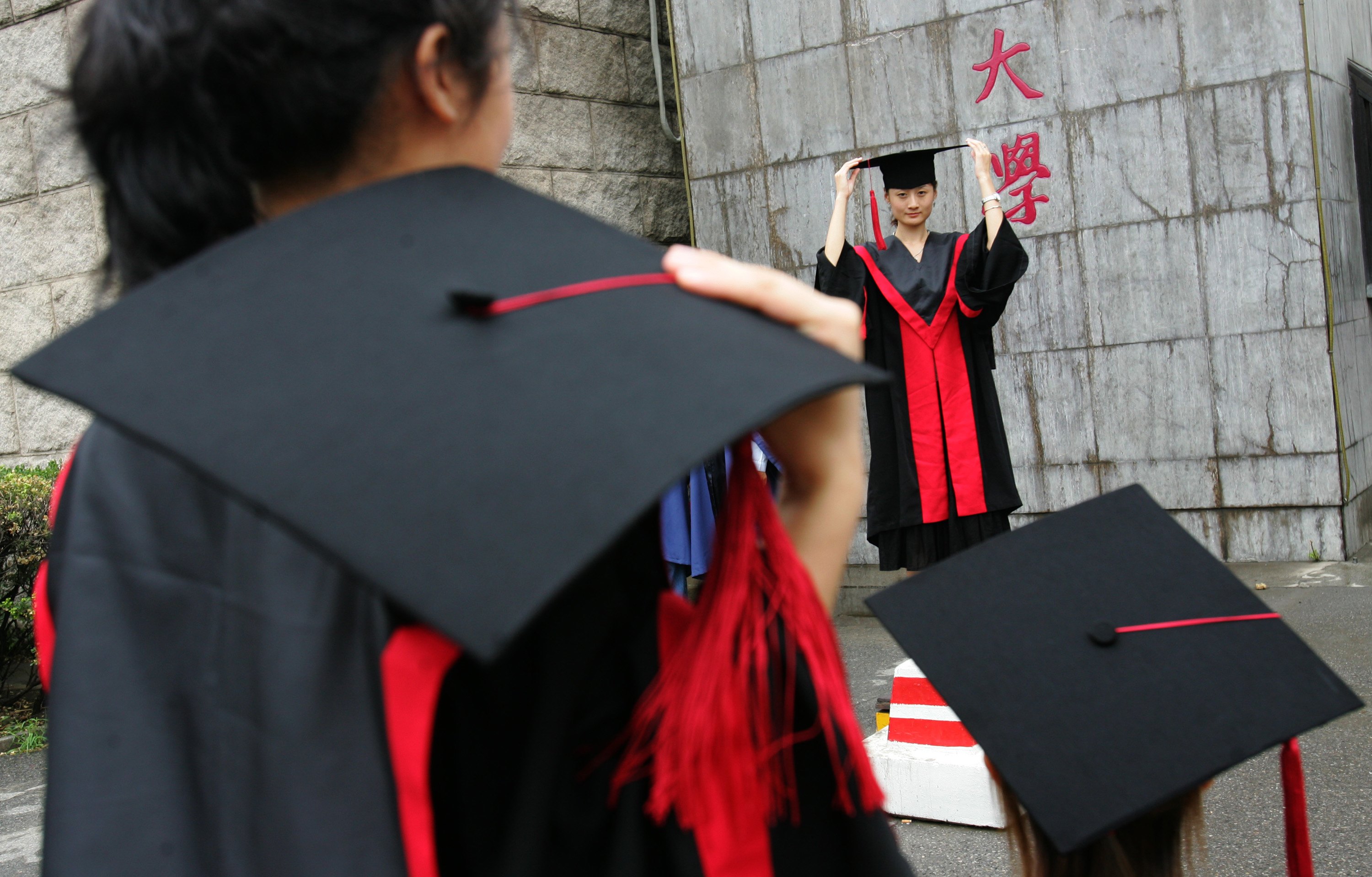 3 Top Chinese Universities Withdraw From International Rankings, Shortly After Xi Jinping Asked Them to 'Follow the CCP' - Vimarsana News