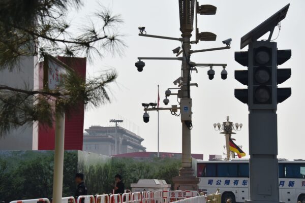 Epoch Times Photo