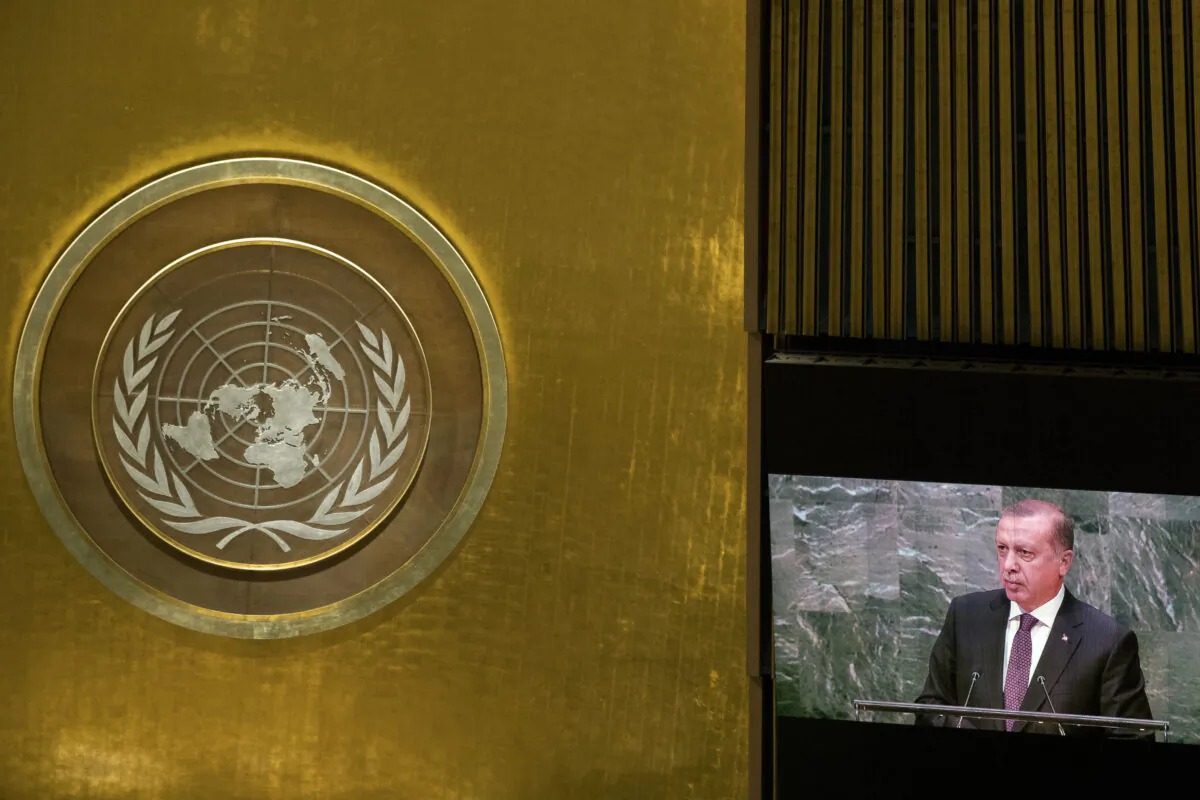 The United Nations logo seen in General Assembly at U.N. headquarters in New York City on Sept. 20, 2016. (Drew Angerer/Getty Images)