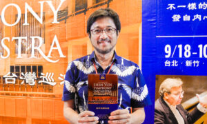 Shen Yun Music 'Gives Me Wisdom and Compassion,' General Manager Says