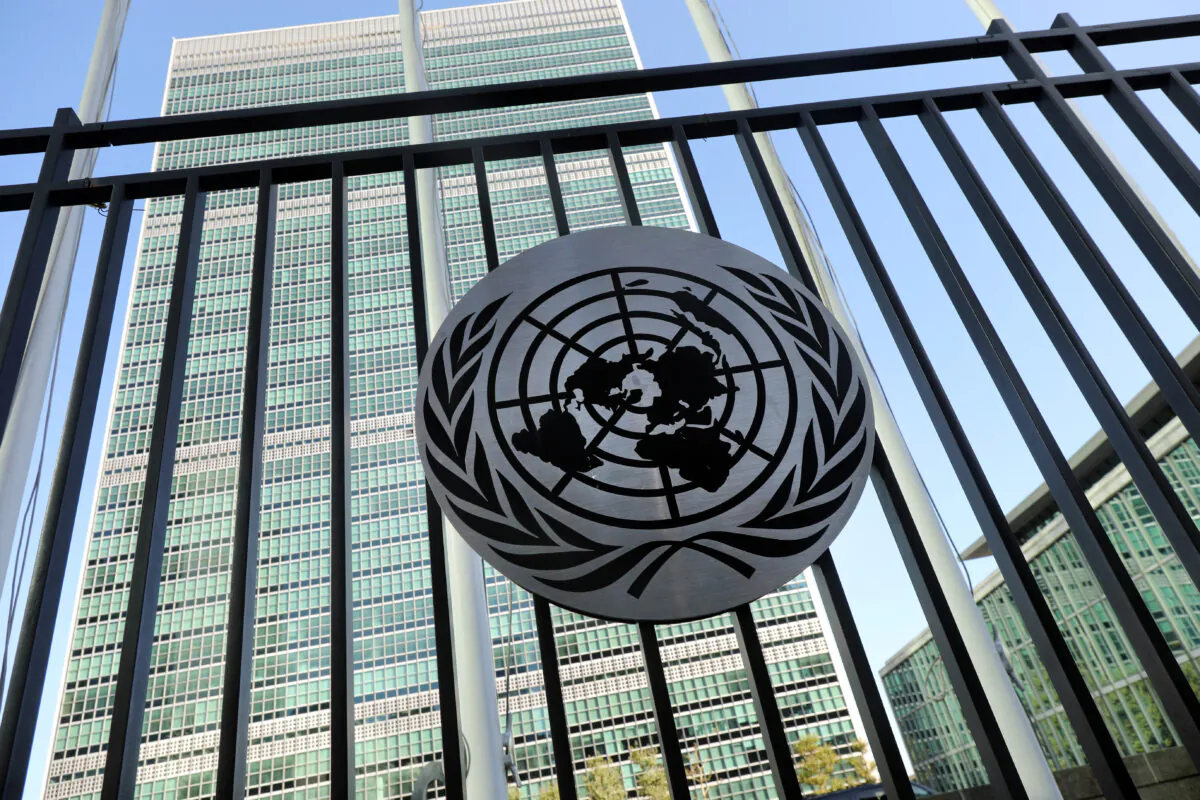 The United Nations headquarters in New York on Sept. 19, 2019. (Spencer Platt/Getty Images)