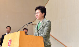 Hong Kong's Lam Hopes for ‘Frank and Candid’ Exchange at Public Dialogue