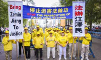 Falun Gong Practitioners Recall 2 Decades of Persecution as UN General Assembly Convenes