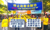 Australian Lawmakers Join 600+ from 30 Countries Calling For End to Chinese Regime’s Persecution of Falun Gong