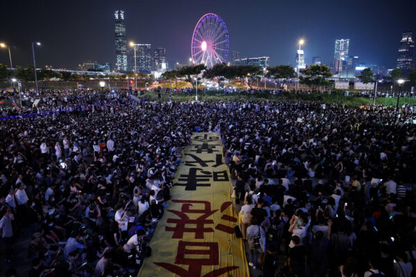 Anti-government protesters attend a rally at Edinburgh Place in Hong Kong