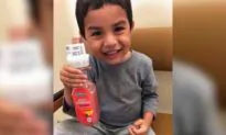 California Parents Arrested in Connection With Death of Son, 4, Who Died Under Suspicious Circumstances
