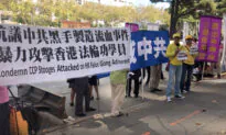 Assault Against Falun Gong Practitioner in Hong Kong Prompts Peaceful Protest in San Francisco