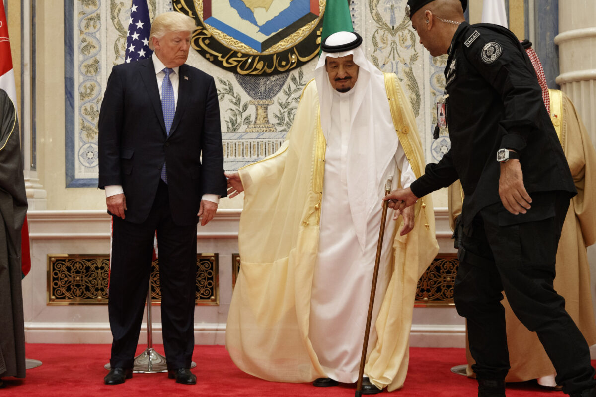 Правление в саудовской аравии. Саудовская Аравия монархия. Королевство Саудовская Аравия монархия. Король Саудовской монархии.