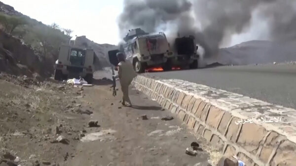 Houthi forces attack