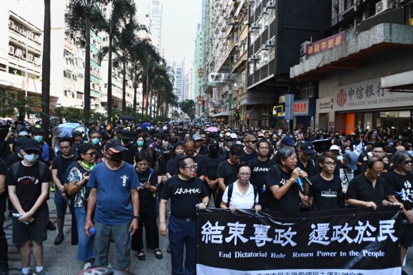 HK protesters