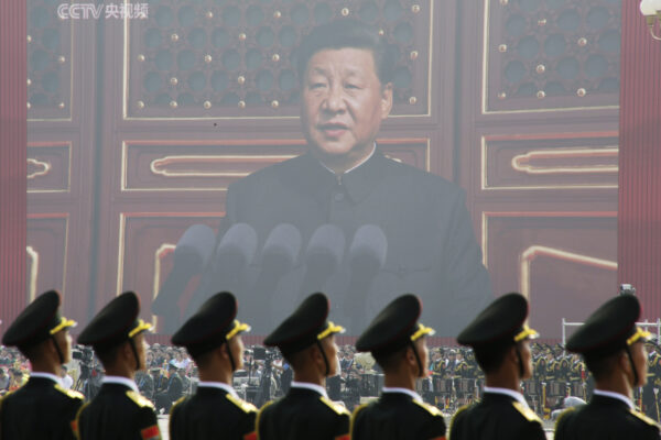 Epoch Times Photo