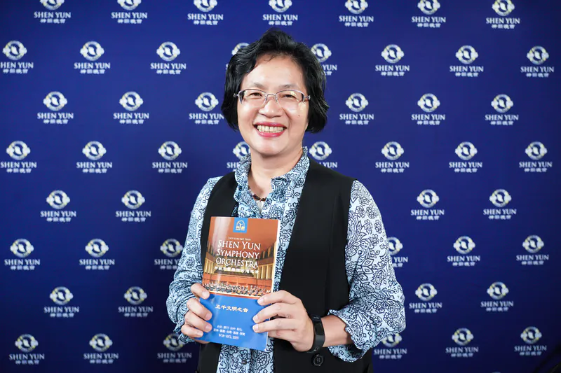 Changhua County Magistrate Wang Hui-Mei attended the Shen Yun Symphony Orchestra performance at Changua Yuanlin Performing Arts Hall, on Oct. 1, 2019. (Gong Anni/The Epoch Times)
