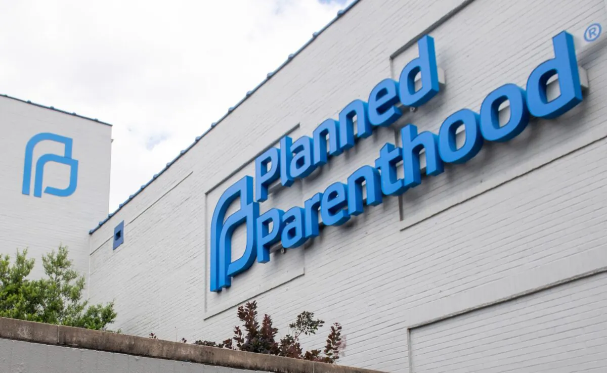Planned Parenthood location in St. Louis, Mo., May 30, 2019. (Saul Loeb/AFP/Getty Images)