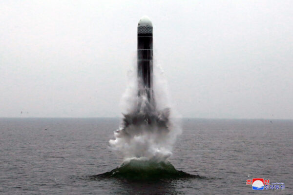 North Korea Projectile