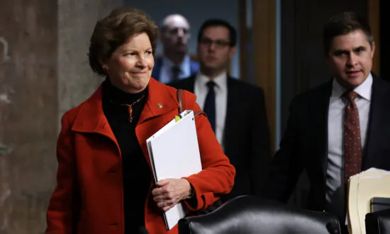 Senators Question Fed Thrift Board’s Investments in Chinese Firms