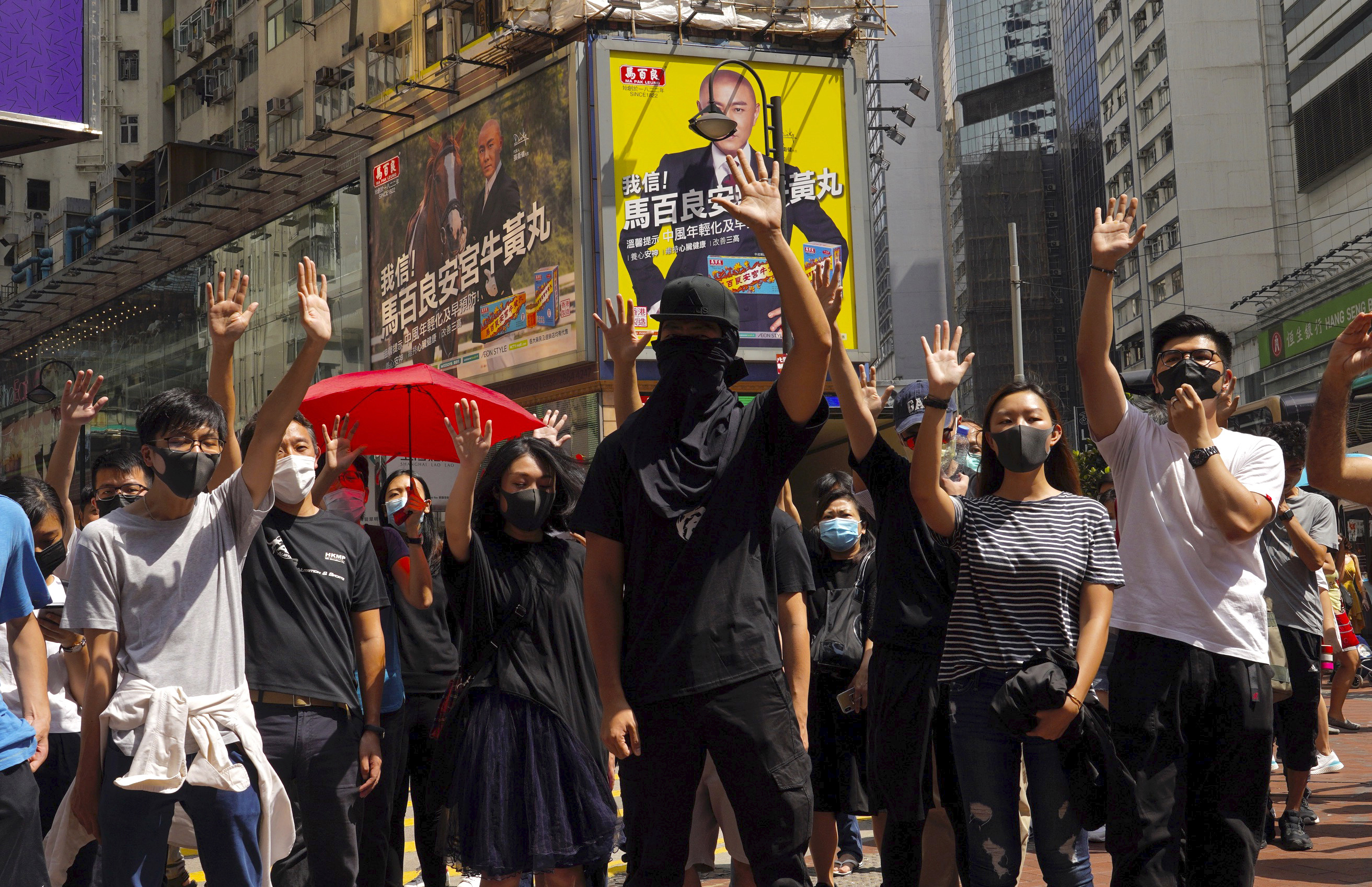 Again against. Гонконг лайв. Protests ban. Chinese protests Masks. Protest in Hong Kong.