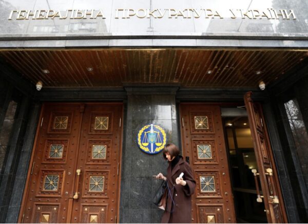 Epoch Times Photo