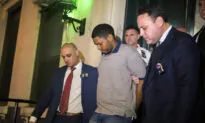 Suspect Charged With Murder of 4 Homeless Men
