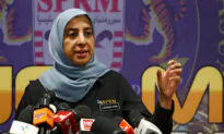 Malaysia Fines 80 People, Companies in 1MDB Case: Anti-Graft Chief
