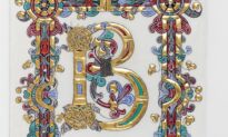 Patricia Lovett on Beautiful Lettering and Illumination