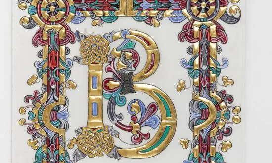 Patricia Lovett on Beautiful Lettering and Illumination