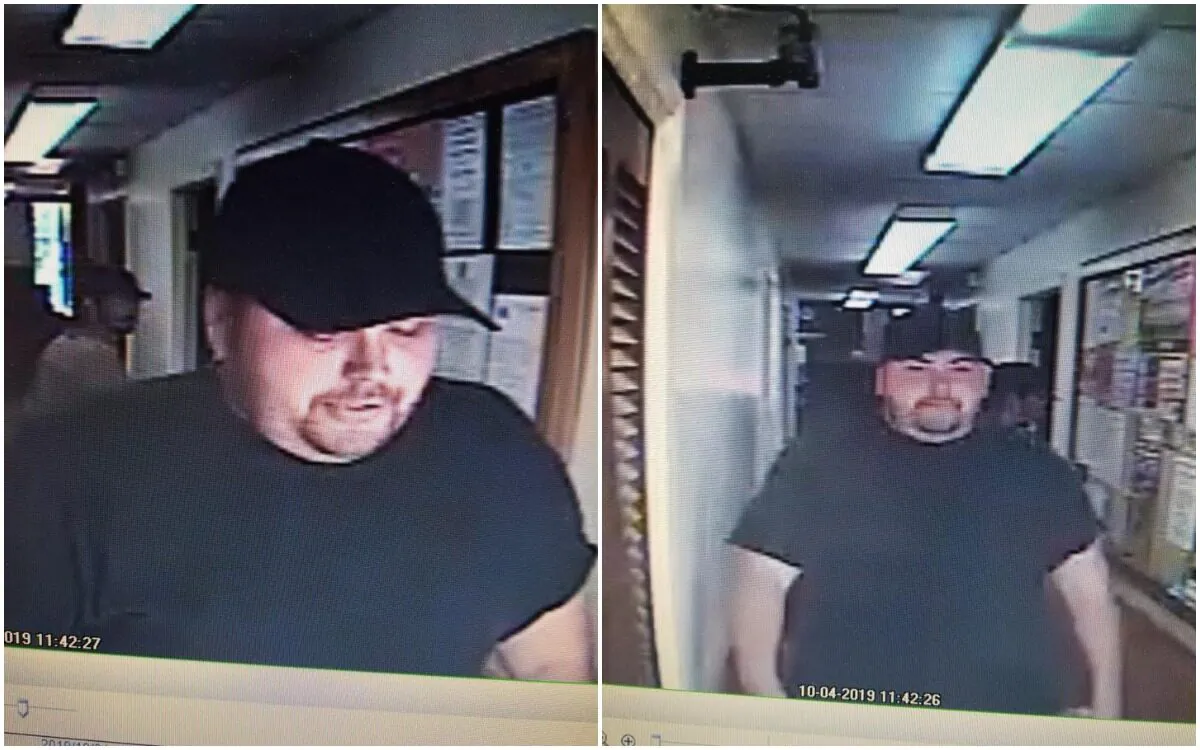 An image of the robbery suspect on Oct. 4, 2019, later identified as Heath Bumpous by deputies. (Trinity County Sheriff's Office)
