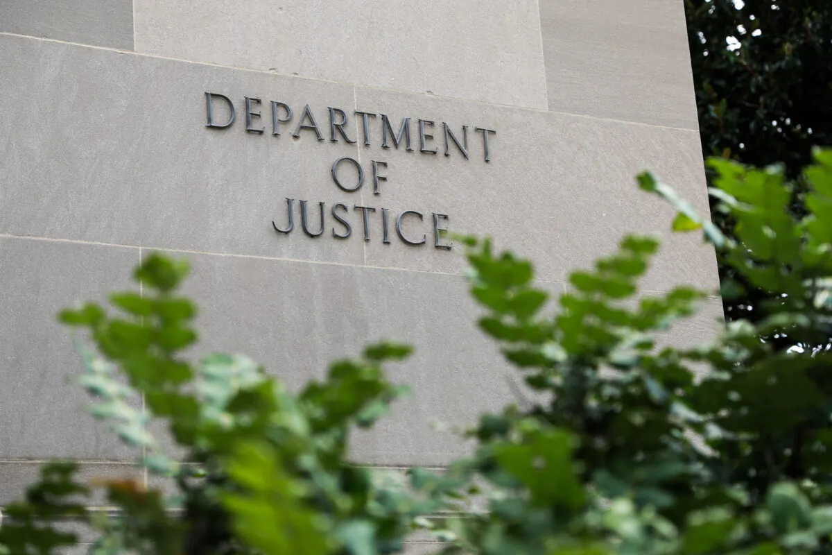 The Department of Justice in Washington on July 11, 2018. (Samira Bouaou/The Epoch Times)