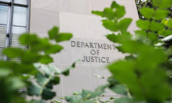 The Department of Justice in Washington on July 11, 2018. (Samira Bouaou/The Epoch Times)