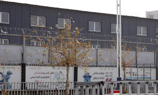 Chinese Company Making Costco Pajamas Flagged for Forced Labor