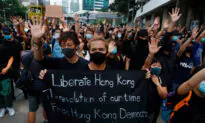 Hong Kong Protesters Gather Outside High Court to Show Support for Detained Activist
