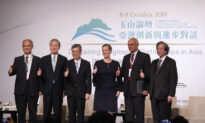 Taipei Forum Highlights Strong US–Taiwan Partnership in Indo–Pacific