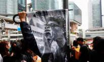 Hong Kong Activist Edward Leung Released From Prison