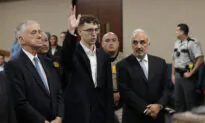 El Paso Mass Shooting Suspect Pleads Not Guilty in 22 Deaths