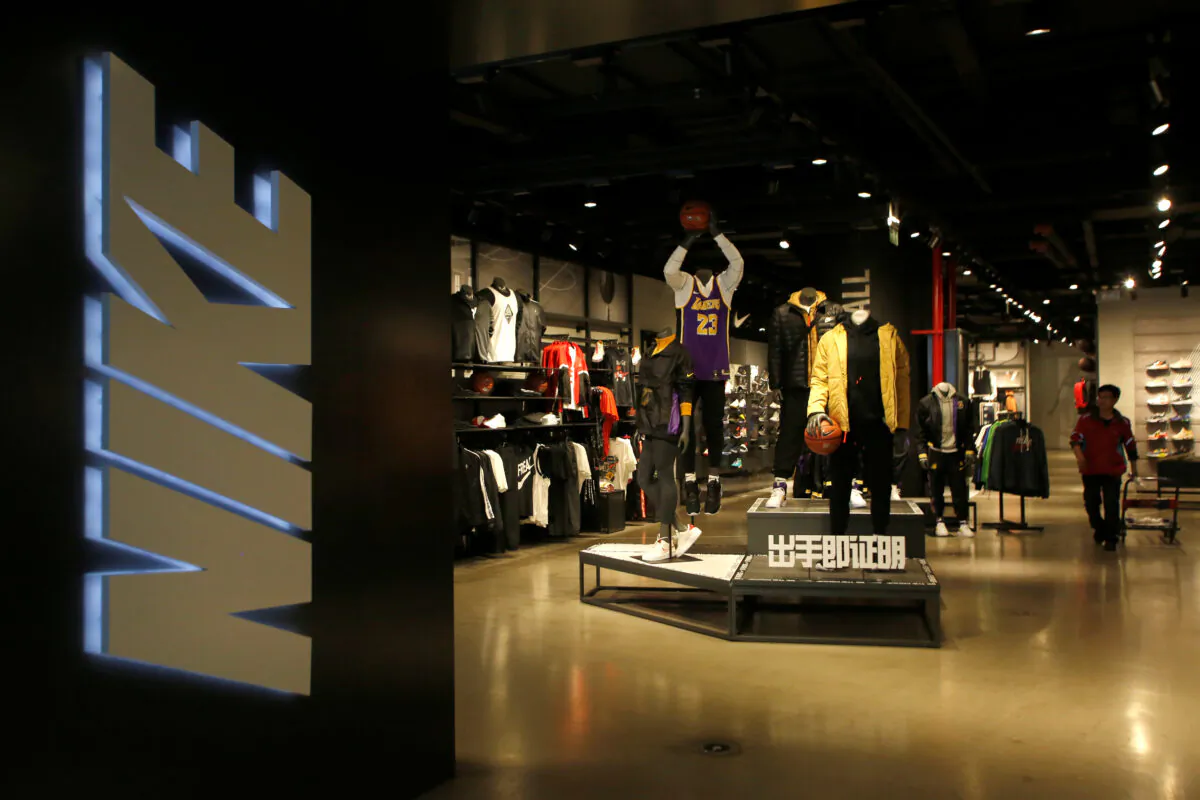 A Nike store selling NBA Los Angeles Lakers sportswear is seen in Beijing on Oct. 10, 2019. (Tingshu Wang/Reuters)