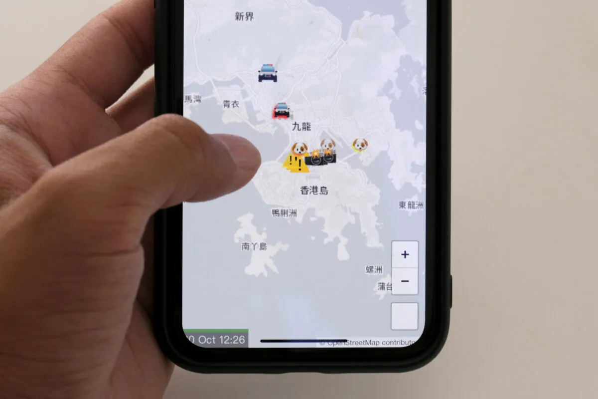 The HKmap.live app is pictured on a phone screen in this photo illustration, in Hong Kong, Oct. 10, 2019. (Tyrone Siu/Reuters)