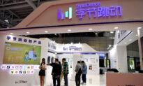 ByteDance Takes Step Toward Entering Online Stock Brokering in Hong Kong