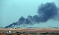 Airstrike Targets Syrian Military Airport, Air Defenses Activated: State TV