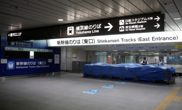 A view of closed ticket gantries for the Shinkansen bullet train service, which is suspended temporarily due to Typhoon Hagibis, at Shin Yokohama Station