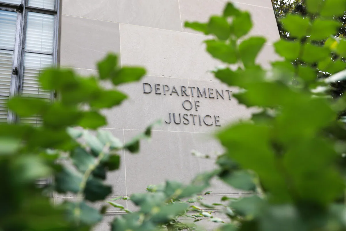 The Department of Justice in Washington on July 11, 2018. (Samira Bouaou/The Epoch Times)