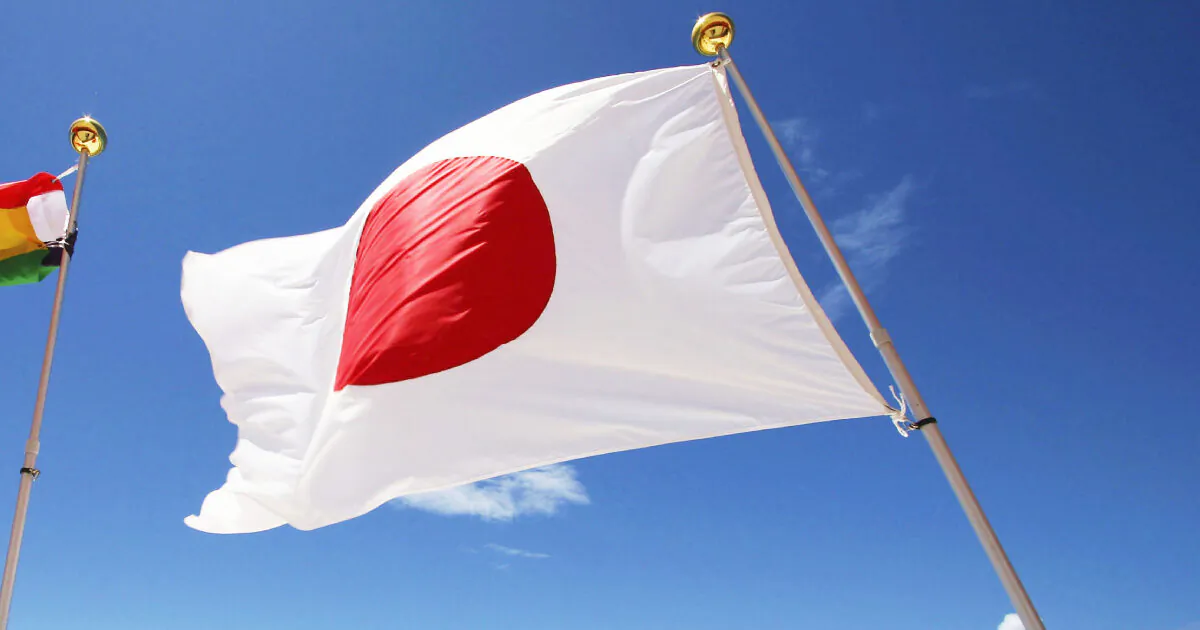A Japanese flag flies in Saipan, Japan, on June 26, 2005. (Koichi Kamoshida/Getty Images)