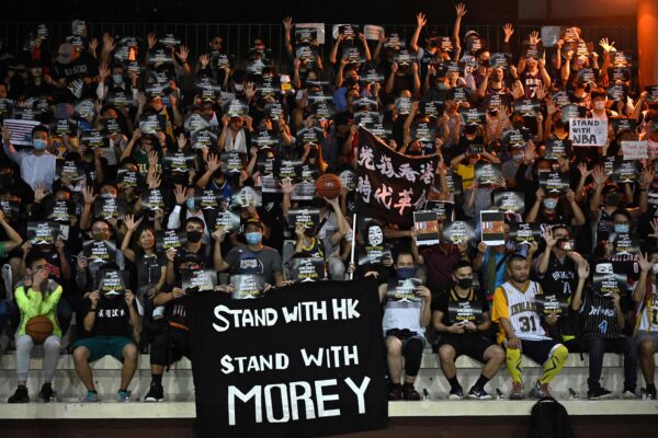 Epoch Times Photo