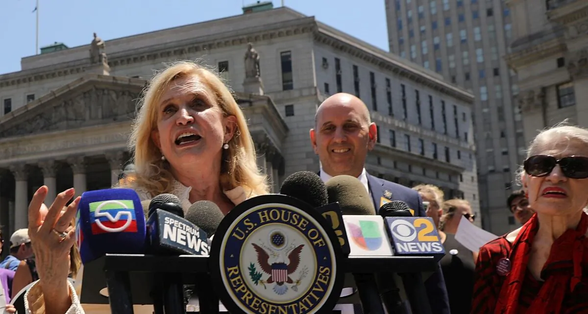 Congresswoman Carolyn Maloney in a file photo. (Photo by Spencer Platt/Getty Images)