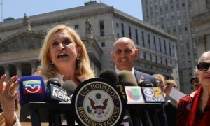 Rep. Carolyn Maloney to Take Over Oversight Committee After Cummings' Death: Reports