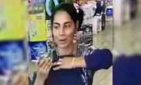 Woman Robbed Colorado Liquor Store With Help From 6-Year-Old Child, Police Say