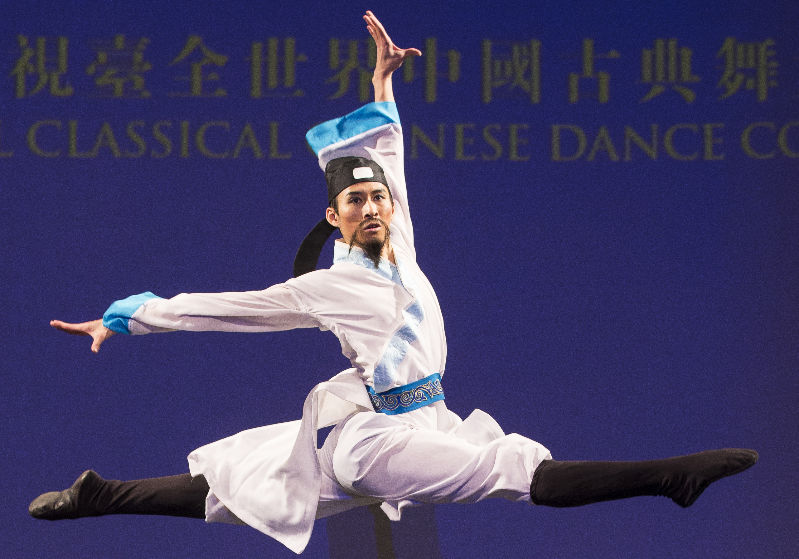 jay huang